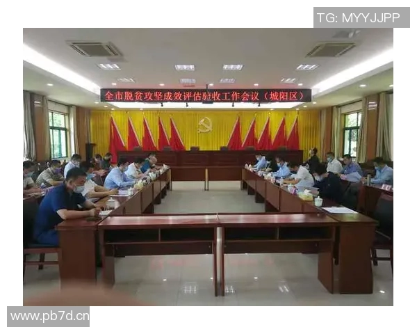 深圳攀岩队的盯防策略分析与成效评估探讨 深圳攀岩队的盯防策略分析与成效评估探讨