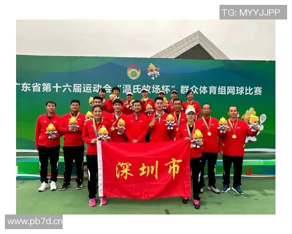 深圳网球队心理素质分析在冠军赛中的表现与影响 深圳网球队心理素质分析在冠军赛中的表现与影响