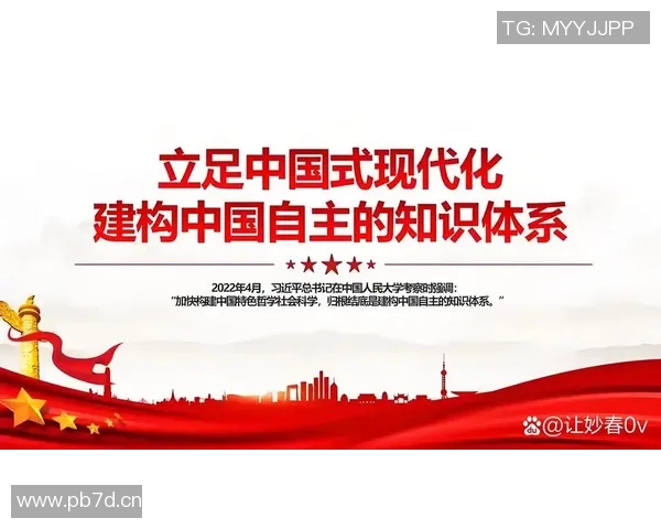 以创新驱动为引领推动经济高质量发展加快建设现代化经济体系